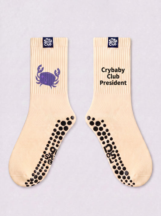 Crybaby Club President (Cancer) - Pilates Pale Yellow Socks